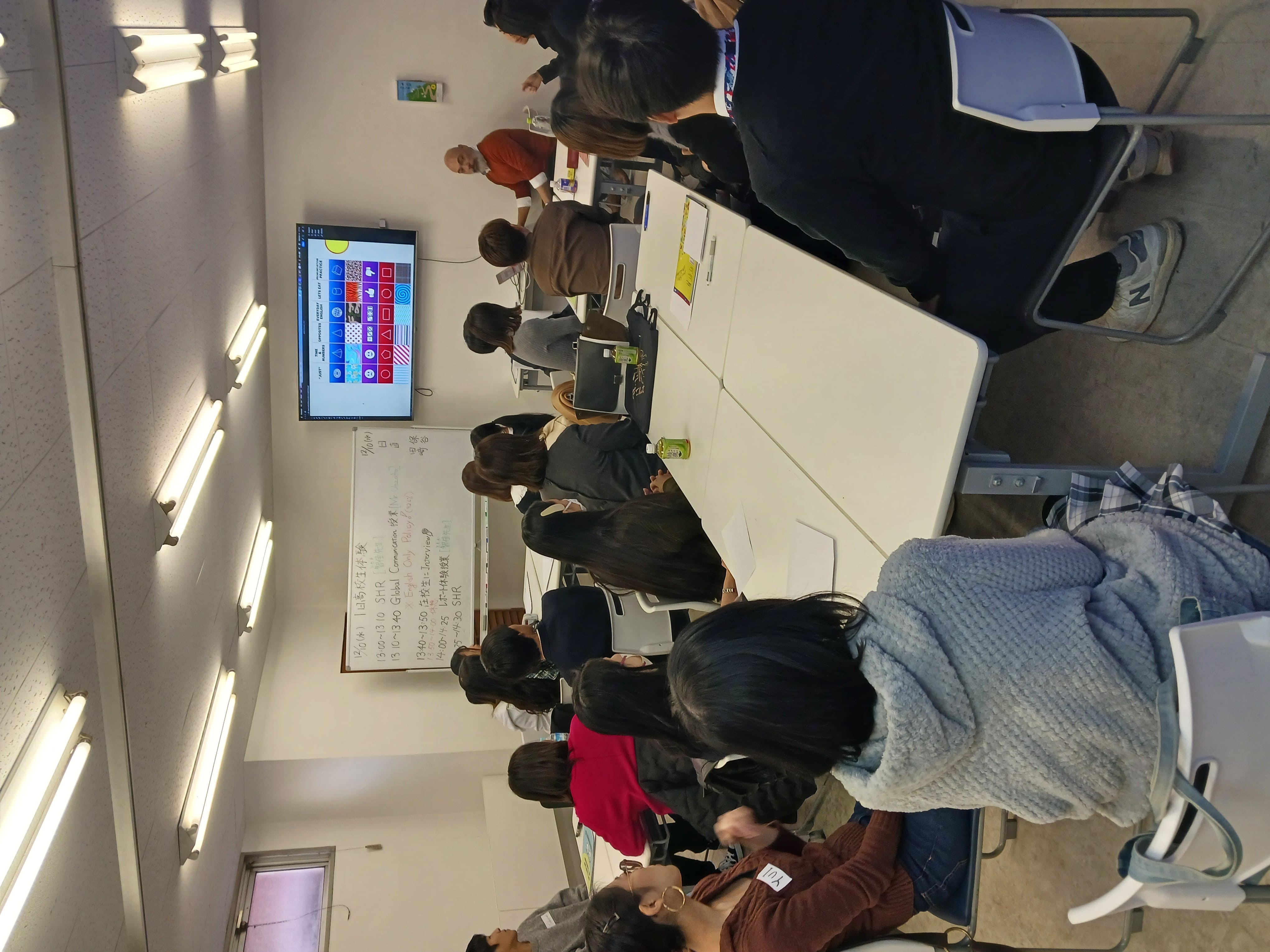 Global News Thumbnail 2