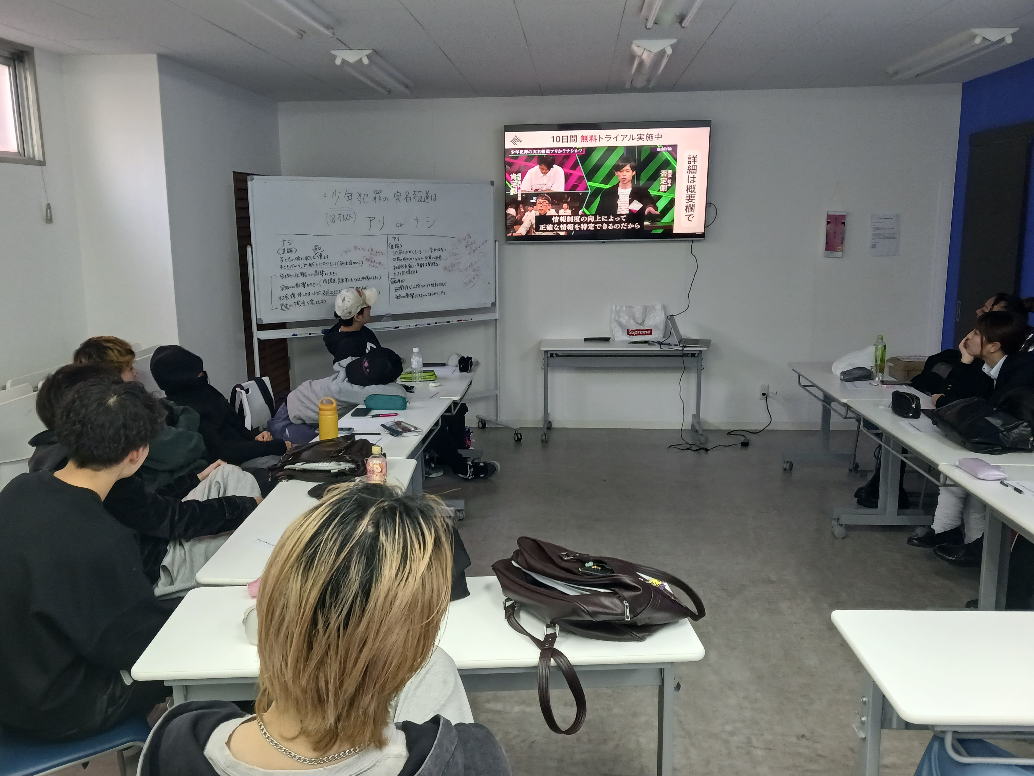 Global News Thumbnail 2