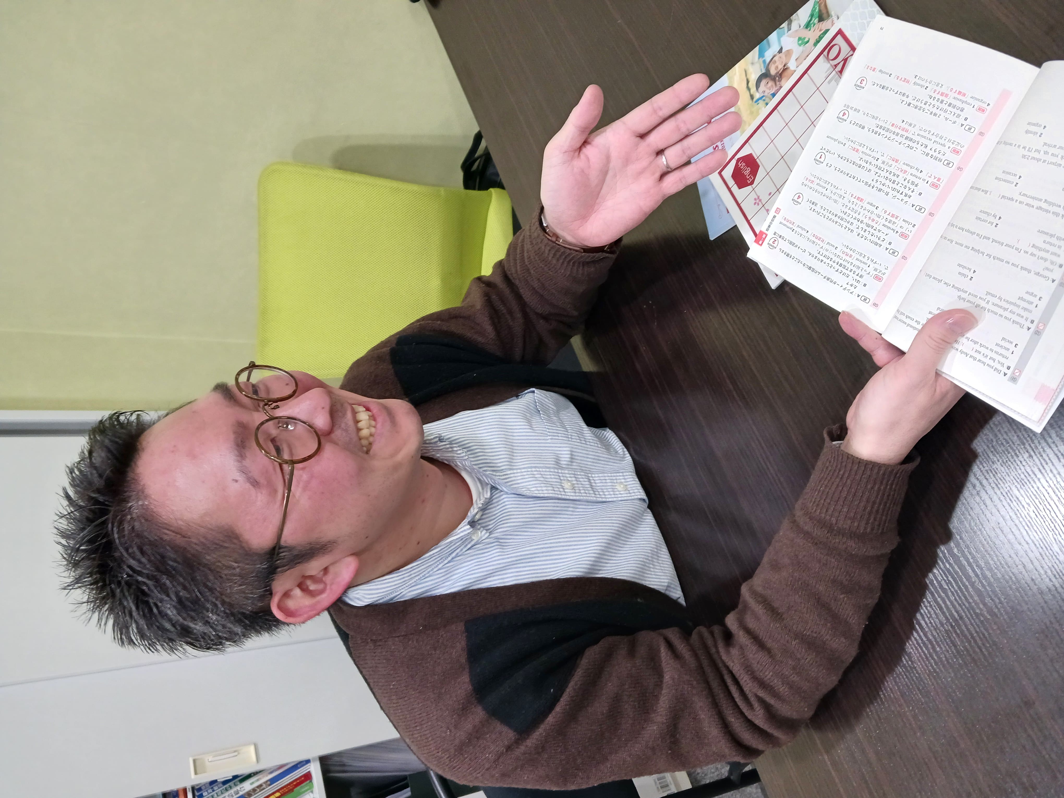 Global News Thumbnail 2