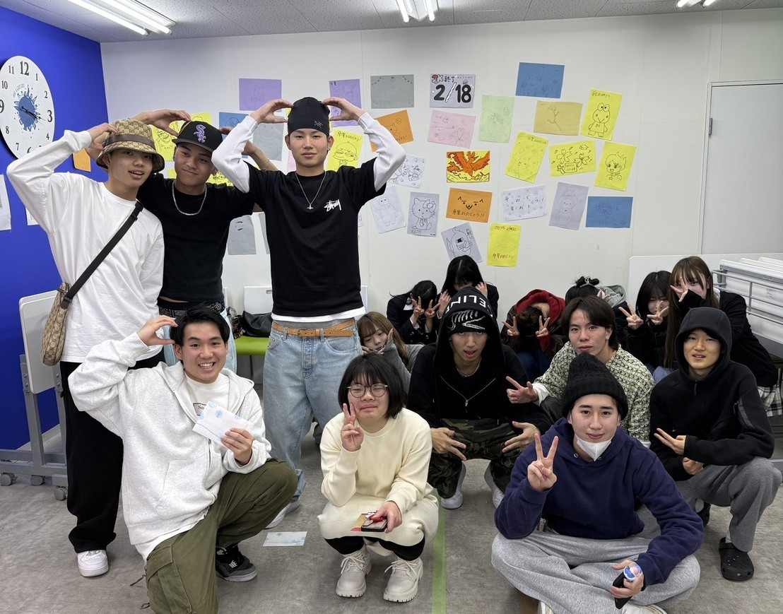 Global News Thumbnail 2