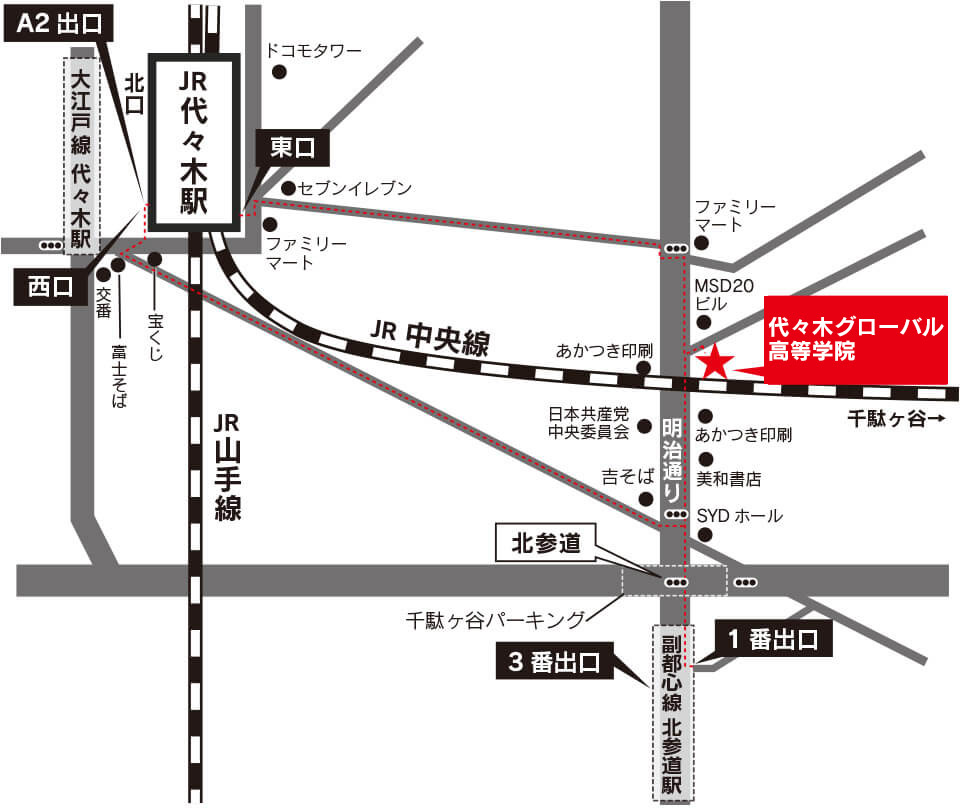 代々木高等学校 東京校地図